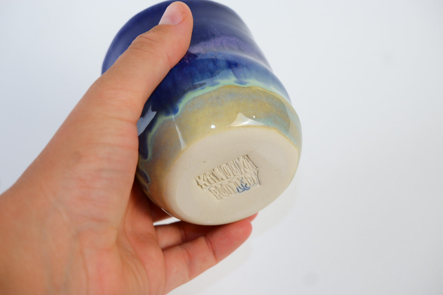 Dancing Skies Travel Cup