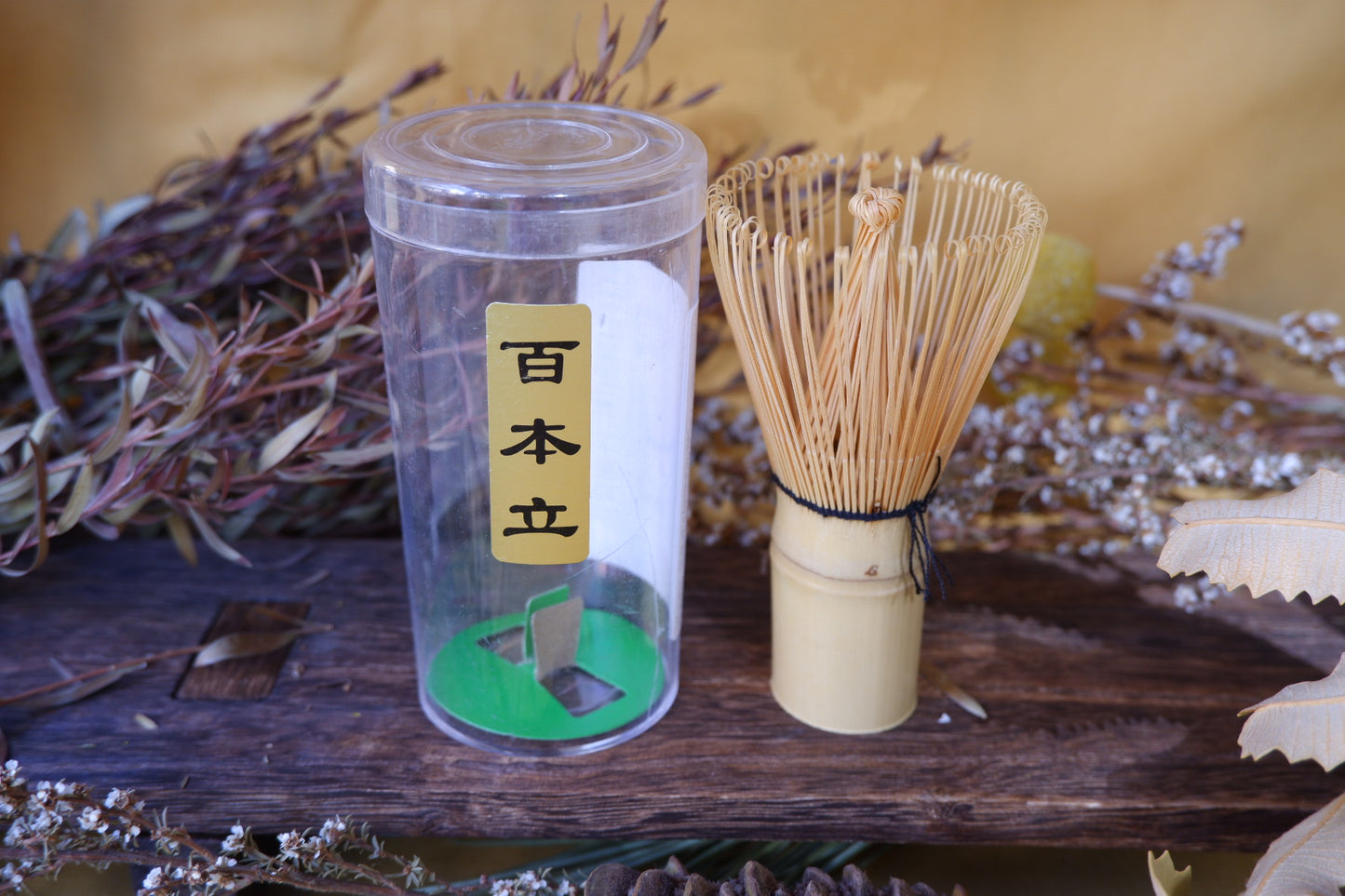 Bamboo Whisk